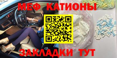 spice Малоярославец