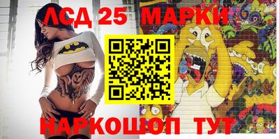 кристаллы Малгобек