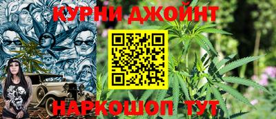 герыч Мариинск