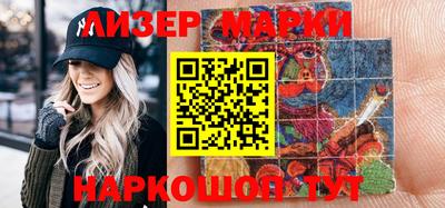 spice Малоярославец
