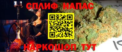 герыч Мариинск