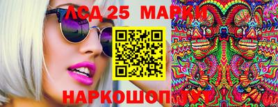 кристаллы Малгобек