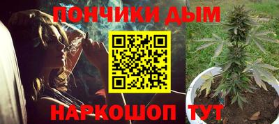 герыч Мариинск