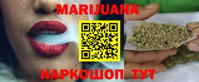 кристаллы Малгобек