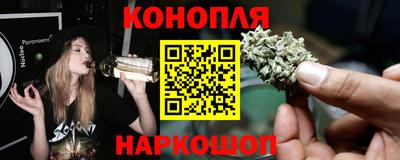 spice Малоярославец