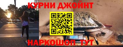 spice Малоярославец