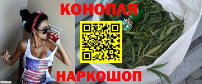 кристаллы Малгобек