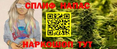 герыч Мариинск