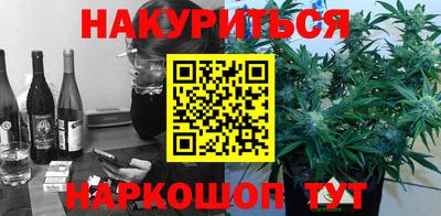 spice Малоярославец