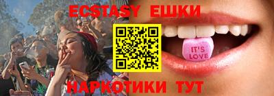 spice Малоярославец