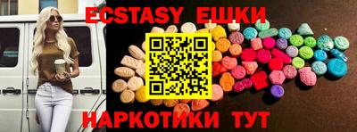 spice Малоярославец