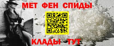 кристаллы Малгобек