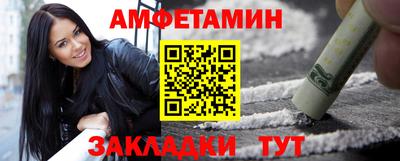 кристаллы Малгобек